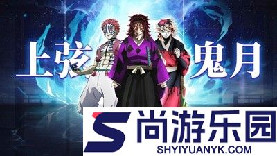 搭救之路0.1折手游