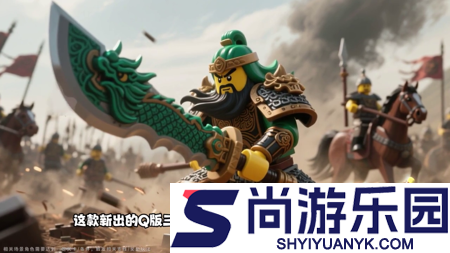 来当小霸王最新兑换码领取