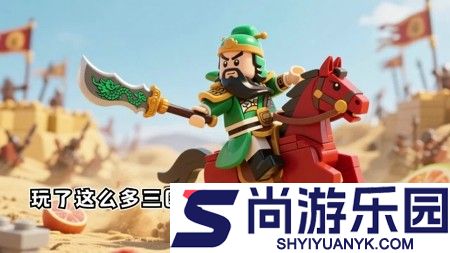 来当小霸王最新兑换码领取