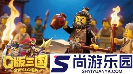 来当小霸王最新兑换码领取