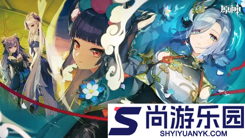 原神6.3下半什么时候更新