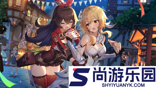 原神6.3下半什么时候更新