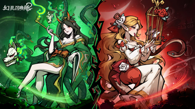 幻灵召唤师抵御鬼怪攻略-幻灵召唤师青蛇劫起攻略