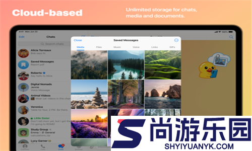 纸飞机下载官网版