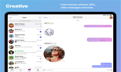 纸飞机下载官网版