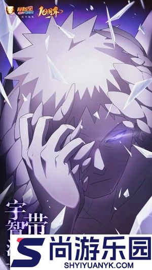 火影忍者手游1月高招s忍什么时候上线