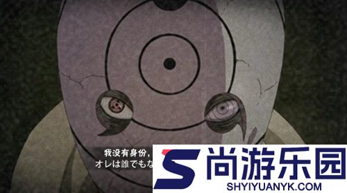 火影忍者手游1月高招s忍什么时候上线