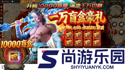 烈焰觉醒职业推荐