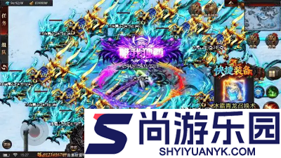 烈焰觉醒职业推荐