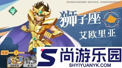 拯救小宇宙破解版免费下载