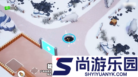 冬日生存最新兑换码领取