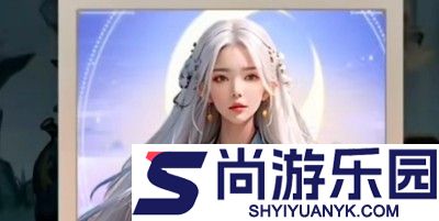 草根翻身记无限金币版免费下载