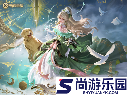 王者荣耀S42赛季上分英雄推荐