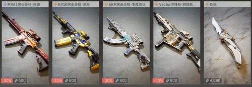 三角洲行动幸运鸟窝活动什么时候开始