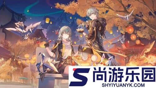 崩坏星穹铁道爻光培养材料清单