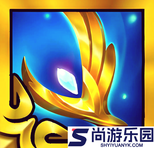 金铲铲之战S16神器强度排行