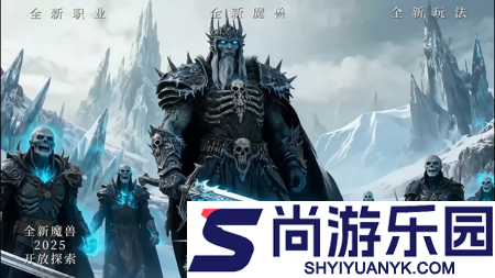 联盟战歌最强英雄是谁