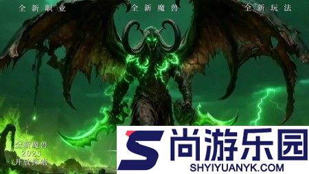 联盟战歌最强英雄是谁