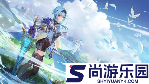 原神6.2前瞻直播在几号