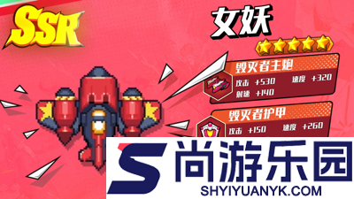 全民雷霆战机兑换码2026最新