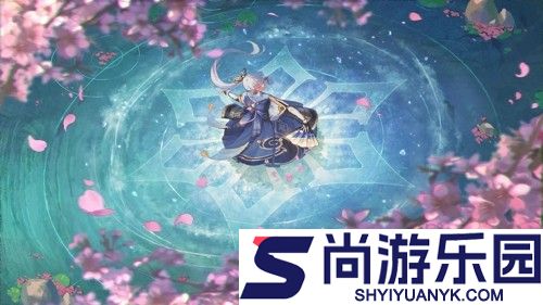 原神6.3前瞻直播兑换码