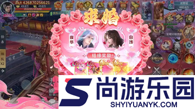 绝地苍穹破解版内置菜单