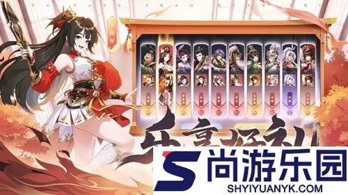 塔防魂将传最强武将排行