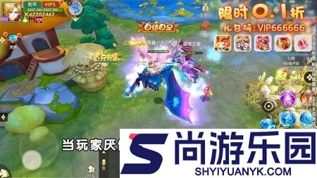 冒险之心兑换码亲测有效