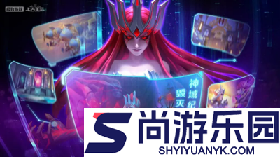 上古王冠破解版满v无限钻石