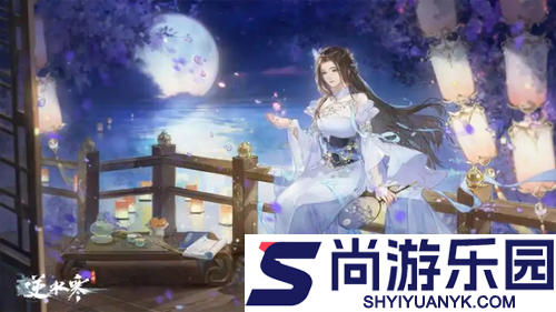 逆水寒3800纹玉兑换码真实有效