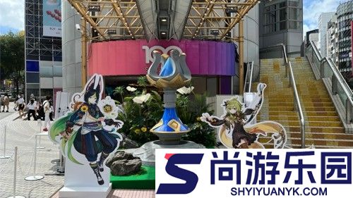 原神2026fes什么时候开始