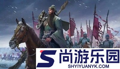 风云三国2兑换码最新汇总