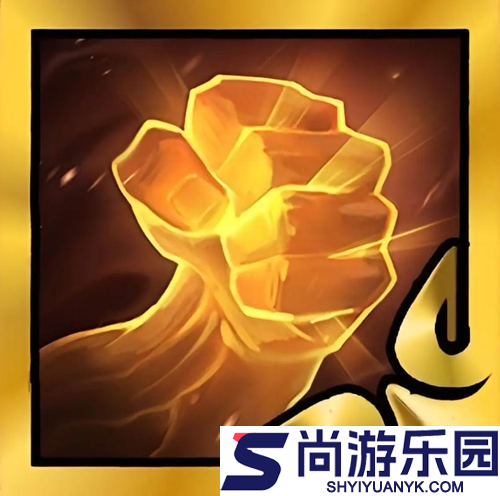 金铲铲之战S16光明装备强度排行