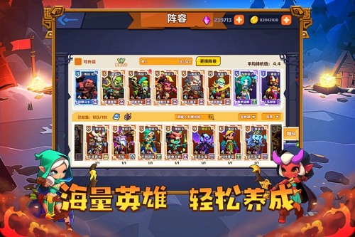 小镇冒险家礼包码最新有效礼包码大全2026-小镇冒险家兑换码汇总