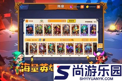 小镇冒险家兑换码汇总