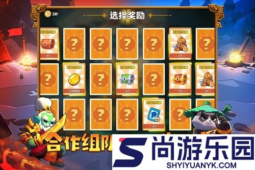 小镇冒险家兑换码汇总