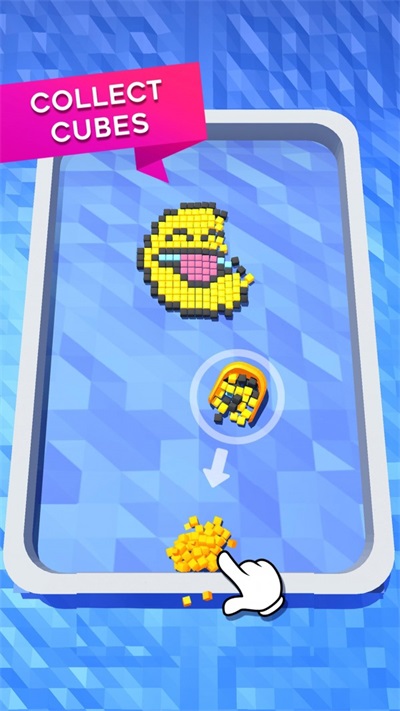 收集立方体安卓版下载