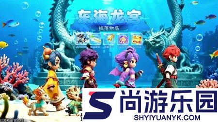 神州御剑传最新兑换码领取