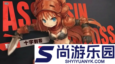 仙境传说重生能挣钱吗