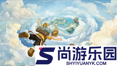 仙境传说重生2026兑换码最新