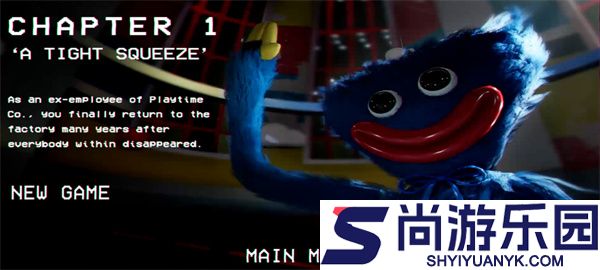 大蓝猫游戏下载