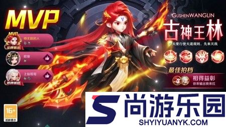 仙逆h5怎么觉醒灵兽