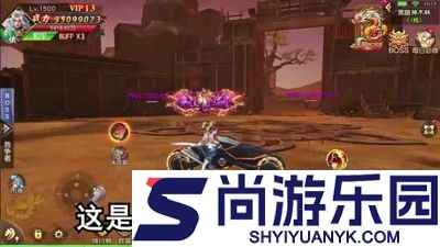 江湖零氪版兑换码最新