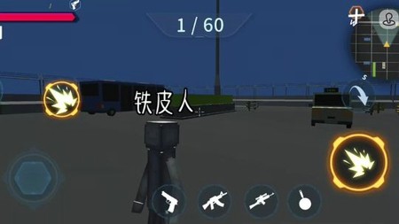 经典狙击枪战游戏礼包码领取地址-经典狙击枪战游戏兑换码小程序可用
