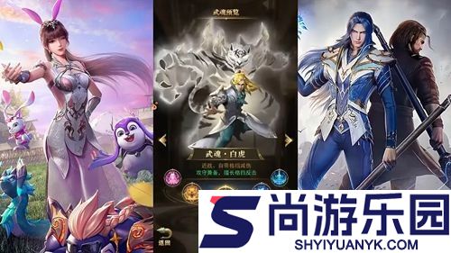 新斗罗大陆阵容最佳搭配平民