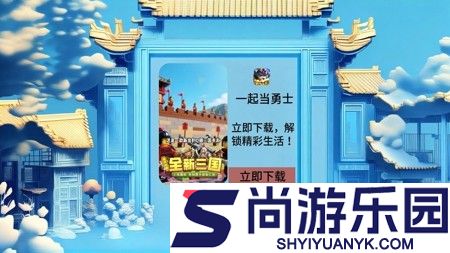 一起当勇士最强阵容