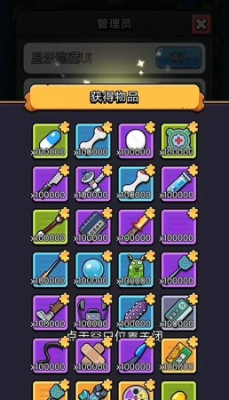 来战一场兑换码大全