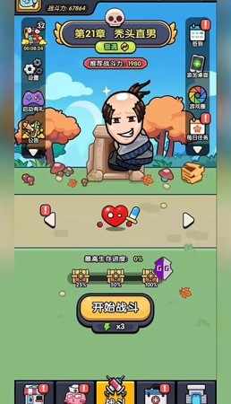 来战一场兑换码大全