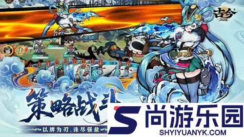 古今2风起蓬莱兑换码合集2026年