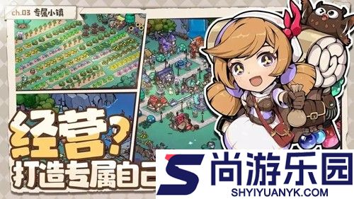 佣兵小镇兑换码长期有效